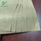 45gm - 150gm Çanta Yapımında Yüksek Güçlü Doğal Kahverengi Kraft Kağıt