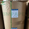 30 - 60gm Makineli camlı MG Kraft Kağıdı Gıda torbaları için Beyaz Kahverengi