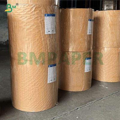 130g Yüksek Baskılı Çevre Dostu Alışveriş Çantası Kraft Kağıdı