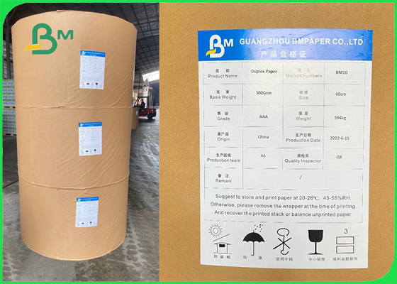 Oyuncak Kutusu 27.5 inç 46 inç için 200gsm 230gsm Üniforma Claycoat Dubleks Kurulu