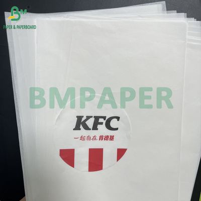 12&quot; x 12&quot; 38grs 50grs Beyaz Yağ geçirmez Kebablar Kağıt Yapraklar Kit 6 Kit 7
