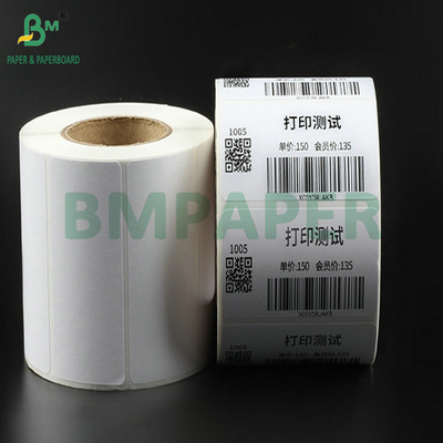 48gm 58gm Temel kağıt ruloları makbuz için baskı makinesi Bilet baskı küçük rulo