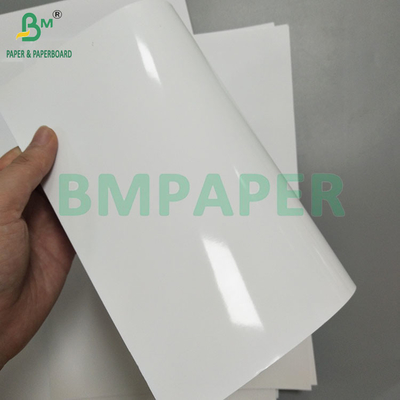 230gm Tek Yanlı Lazer Baskı Dijital Parlak Kaplı Kağıt Fotoğraf Kağıdı İçin