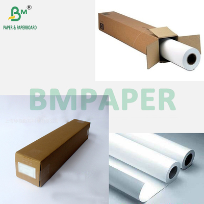 150gm 200gm Çift Yüzlü Mat Fotoğraf Kağıdı Beyaz Kaplı CAD Bağlama Kağıdı 30m 50m Rulolar