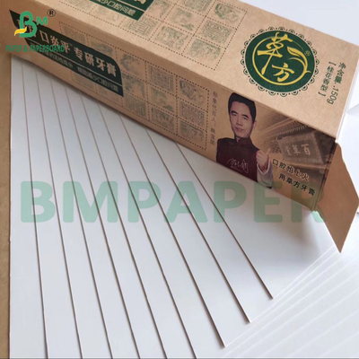 CCK Kağıt Üstü Beyaz Kaplı Kraft Karton İçecek Paketleme