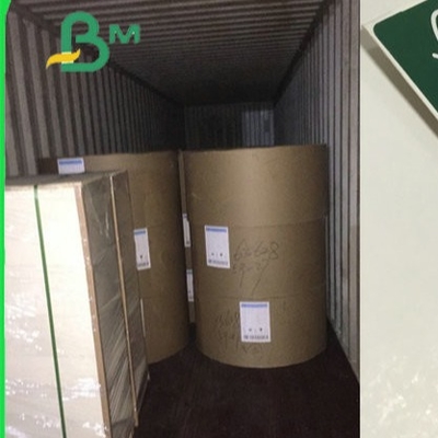 % 100 Ahşap Pulp Özel C1S Fildişi Kağıt Karton 250 gram katlanır
