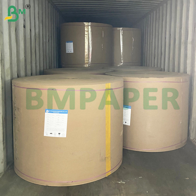 PE 210g + PE 15g ile kaplanmış tek duvarlı bardak kağıdı Beyaz renk