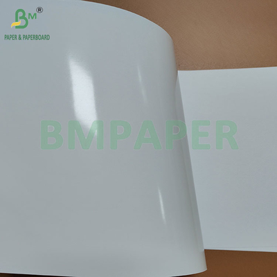 150gm 180gm Yüksek Renk tutarlılığı dökme kaplı parlak kağıt mürekkep püskürtücüsü