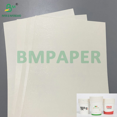185gm 210gm Beyaz Kraft PE kaplı bardak kağıdı Kağıt içecek bardakları yapmak için