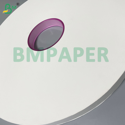 Gıda sınıfı Beyaz Diş çubuğu ambalaj kağıdı Rulo 24 - 28GSM 26.5-32mm Genişlik Bakire Pulp Biyolojik olarak ayrıştırılabilir Kraft
