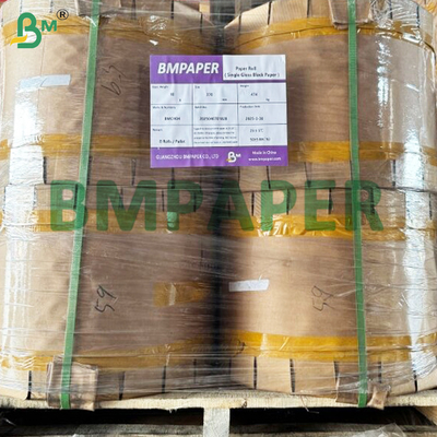 Mango Growing Protection Bag Kağıt 30gm Siyah Kağıt 55gm Dış Kahverengi Kağıt