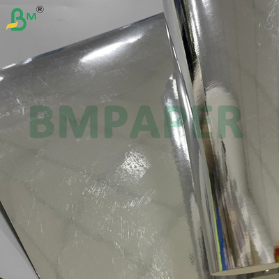 230gm Gümüş Parlak Karton Yüksek Sertlik Katlama ve Çizik Direnci Lüks Paketleme Tebrik Kartları