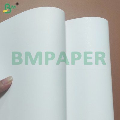 325gm 350gm Ürün ambalajı için kaplı Blister Beyaz Karton