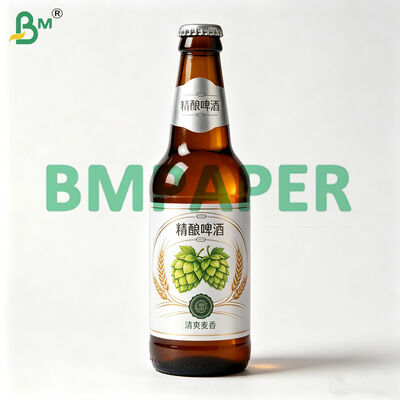 70gm Metallized Wet Strength Paper For Beer Wine Etiketi 1040mm X 730mm