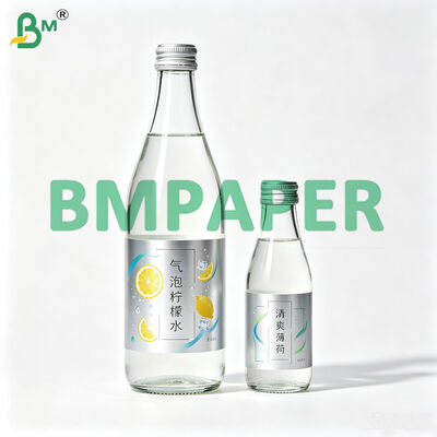 70gm Metallized Wet Strength Paper For Beer Wine Etiketi 1040mm X 730mm