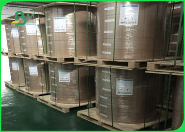 Sıcaklıkla kapatılabilir ofset kağıdı 80gm + 15gm PE kaplı beyaz ofset kağıdı