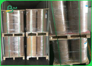 Sıcaklıkla kapatılabilir ofset kağıdı 80gm + 15gm PE kaplı beyaz ofset kağıdı