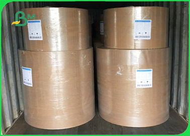 Kağıt plaka ham madde PE kaplanmış kahverengi kraft düz kağıt 700 mm sarmallar