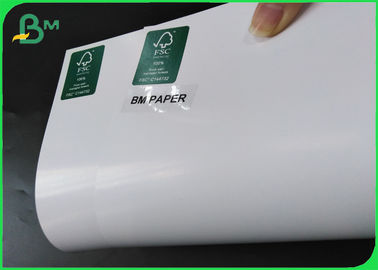 200 gram Kanepe Kağıdı C2S Parlak Kaplı Sanat Kartosu 28 X 40 Inç
