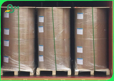 Yansıtıcı bitirme dökme kaplı kağıt 230gm yüksek kaliteli ambalaj baskı kağıdı