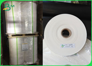 Beyaz Kraft Kağıt Rulo 28gm Gıda Kağıdı 25mm Genişliği
