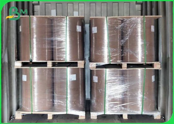 Katlanabilir FSC Onaylı Siyah Kağıt Karton Kağıt Kutusu Malzeme Kağıdı 300gsm 350gsm