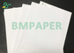 Jumbo Rulo 70gsm 80gsm Opak Beyaz Ofset Kitap Metin Kağıdı 635mm Genişlik