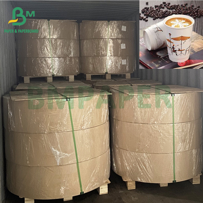 Beyaz 200g + 15g Kahve fincanları PE kaplı katlanmış fincan kağıdı